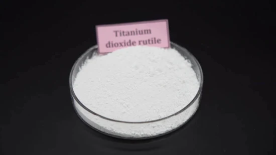 플라스틱 산업용 루틸형 이산화티타늄